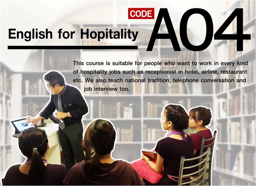 English for Hospitality